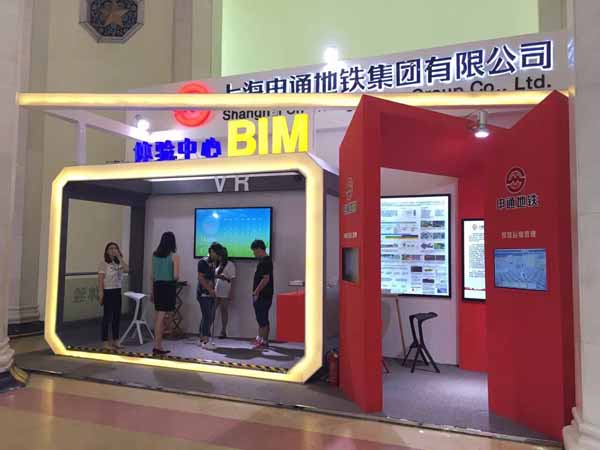 VR建筑漫游，VR開發(fā)，VR虛擬現(xiàn)實(shí)