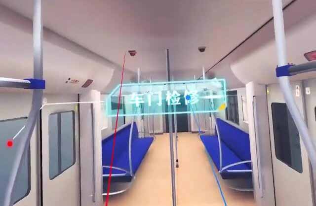VR模擬地鐵維修，VR開發(fā)，VR虛擬現(xiàn)實(shí)