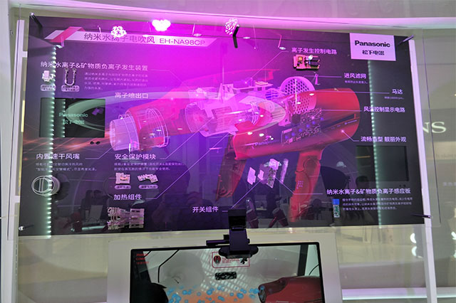 上海AR制作公司專業(yè)服務(wù)，助力企業(yè)數(shù)字化轉(zhuǎn)型