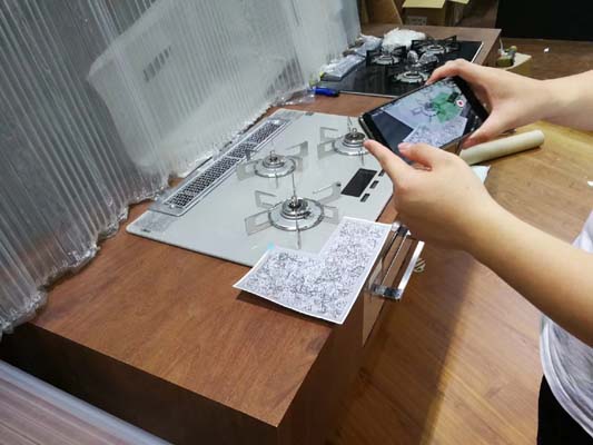 AR廚衛(wèi)展、AR開發(fā)、AR制作、AR、增強現(xiàn)實